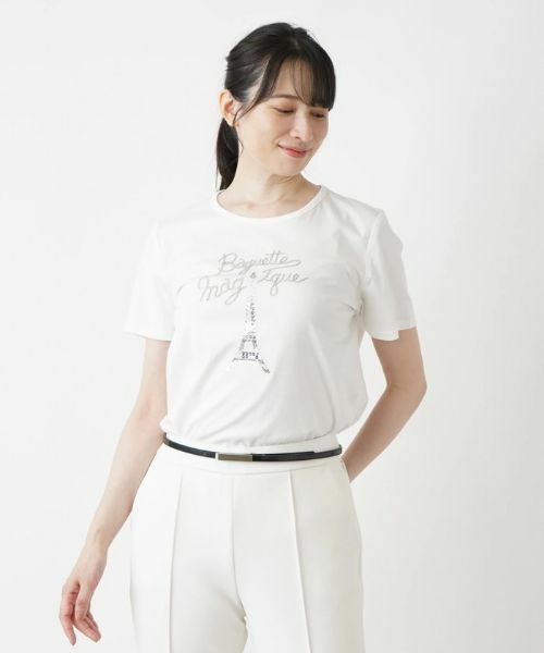 Leilian PLUS HOUSE / レリアンプラスハウス ベルト・サスペンダー | スライド調節付きベルト | 詳細3