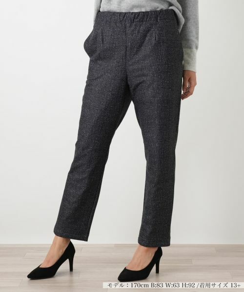 Leilian PLUS HOUSE / レリアンプラスハウス その他パンツ | パンツ | 詳細18