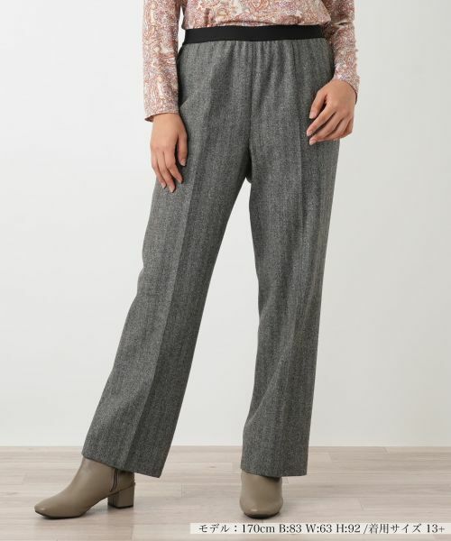 Leilian PLUS HOUSE / レリアンプラスハウス その他パンツ | パンツ | 詳細10