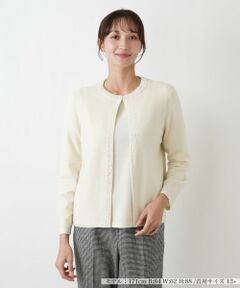Leilian PLUS HOUSE / レリアンプラスハウス カーディガン・ボレロ | カーディガン【Leilian WHITE LABEL】