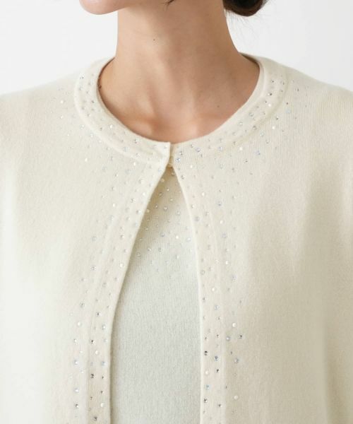 Leilian PLUS HOUSE / レリアンプラスハウス カーディガン・ボレロ | カーディガン【Leilian WHITE LABEL】 | 詳細13