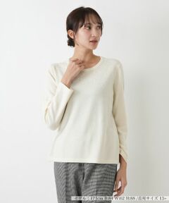 Leilian PLUS HOUSE / レリアンプラスハウス ニット・セーター | セーター【Leilian WHITE LABEL】