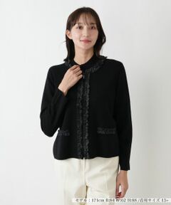 Leilian PLUS HOUSE / レリアンプラスハウス カーディガン・ボレロ | カーディガン【BOURGE】
