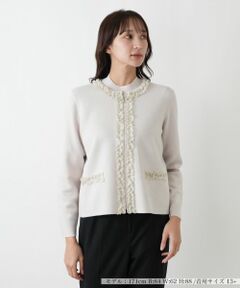 Leilian PLUS HOUSE / レリアンプラスハウス カーディガン・ボレロ | カーディガン【BOURGE】