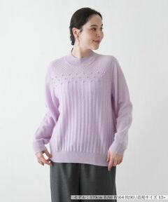 立体模様ハイネックニット