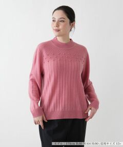 Leilian PLUS HOUSE / レリアンプラスハウス ニット・セーター | 立体模様ハイネックニット