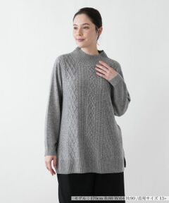 Leilian PLUS HOUSE / レリアンプラスハウス ニット・セーター | 立体編みハイネックニット