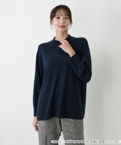 Leilian PLUS HOUSE / レリアンプラスハウス ニット・セーター | セーター【Leilian WHITE LABEL】