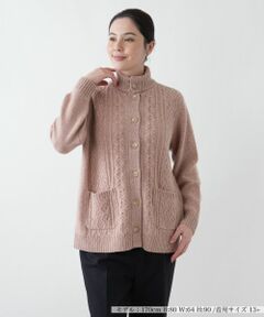 Leilian PLUS HOUSE / レリアンプラスハウス カーディガン・ボレロ | タートルネックケーブルニットカーディガン