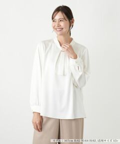 Leilian PLUS HOUSE / レリアンプラスハウス シャツ・ブラウス | ブラウス【Leilian WHITE LABEL】