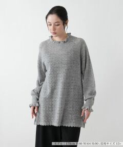 Leilian PLUS HOUSE / レリアンプラスハウス ニット・セーター | 透かし編みフリルニットプルオーバー【BOURGE】