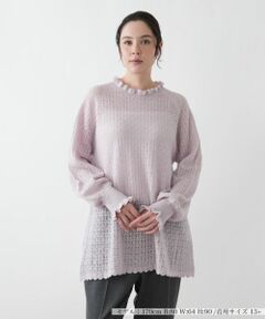 透かし編みフリルニットプルオーバー【BOURGE】