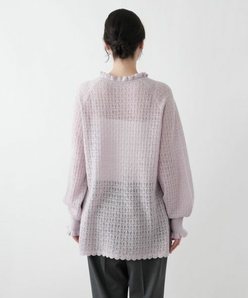 Leilian PLUS HOUSE / レリアンプラスハウス ニット・セーター | 透かし編みフリルニットプルオーバー【BOURGE】 | 詳細12