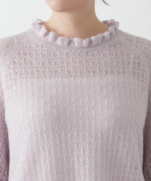 Leilian PLUS HOUSE / レリアンプラスハウス ニット・セーター | 透かし編みフリルニットプルオーバー【BOURGE】 | 詳細13