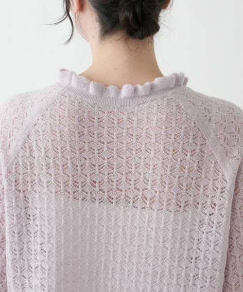 Leilian PLUS HOUSE / レリアンプラスハウス ニット・セーター | 透かし編みフリルニットプルオーバー【BOURGE】 | 詳細14
