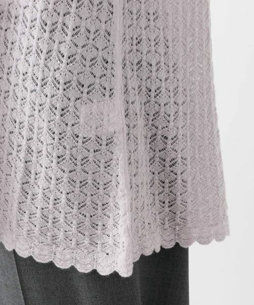 Leilian PLUS HOUSE / レリアンプラスハウス ニット・セーター | 透かし編みフリルニットプルオーバー【BOURGE】 | 詳細16