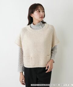 Leilian PLUS HOUSE / レリアンプラスハウス テーラードジャケット | ベスト【BOURGE】