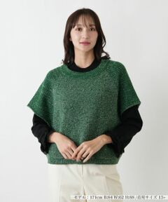 Leilian PLUS HOUSE / レリアンプラスハウス テーラードジャケット | ベスト【BOURGE】