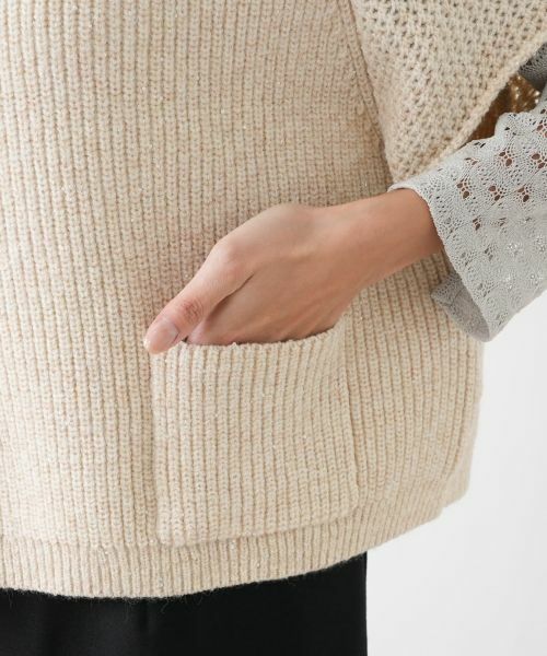 Leilian PLUS HOUSE / レリアンプラスハウス テーラードジャケット | ベスト【BOURGE】 | 詳細16