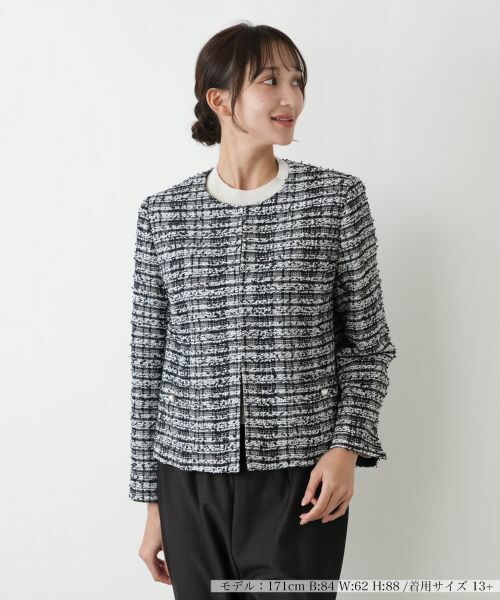 Leilian PLUS HOUSE / レリアンプラスハウス テーラードジャケット | ジャケット【Leilian WHITE LABEL】【セレモニー】 | 詳細4