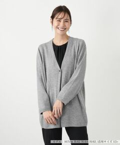 Leilian PLUS HOUSE / レリアンプラスハウス カーディガン・ボレロ | カーディガン【Leilian WHITE LABEL】