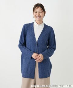 Leilian PLUS HOUSE / レリアンプラスハウス カーディガン・ボレロ | カーディガン【Leilian WHITE LABEL】