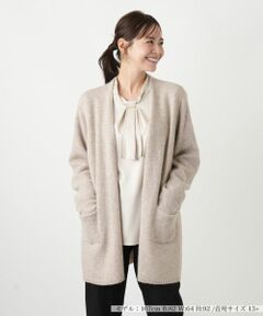 Leilian PLUS HOUSE / レリアンプラスハウス カーディガン・ボレロ | カーディガン【Leilian WHITE LABEL】