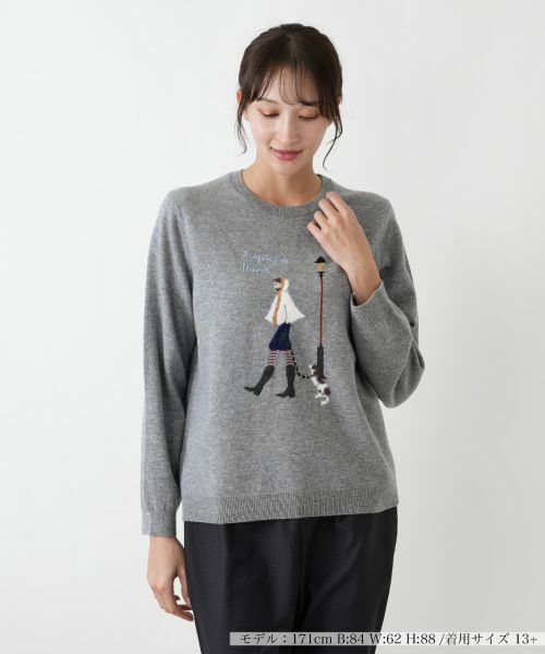 Leilian PLUS HOUSE / レリアンプラスハウス ニット・セーター | セーター【Leilian WHITE LABEL】 | 詳細13