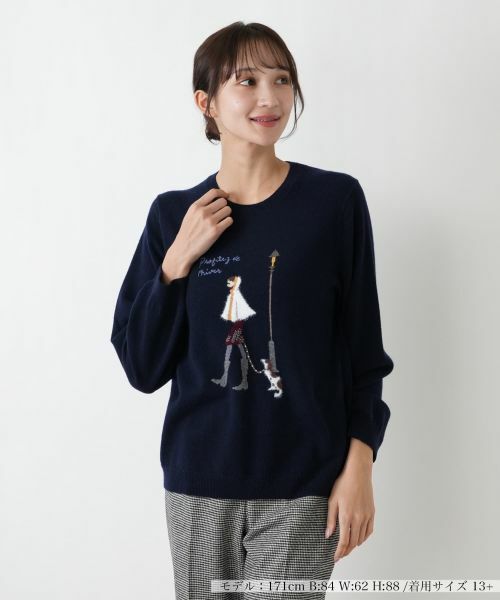 Leilian PLUS HOUSE / レリアンプラスハウス ニット・セーター | セーター【Leilian WHITE LABEL】 | 詳細5