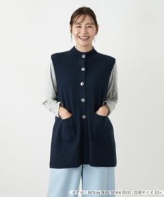 Leilian PLUS HOUSE / レリアンプラスハウス テーラードジャケット | カシミヤニットベスト【Leilian WHITE LABEL】