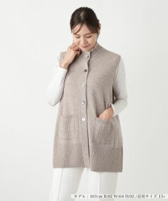 Leilian PLUS HOUSE / レリアンプラスハウス テーラードジャケット | カシミヤニットベスト【Leilian WHITE LABEL】