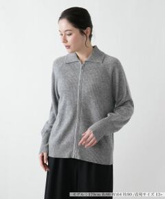 Leilian PLUS HOUSE / レリアンプラスハウス カーディガン・ボレロ | ジップアップリブニットカーディガン【Leilian WHITE LABEL】