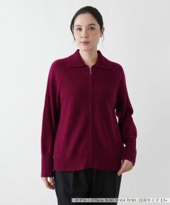 Leilian PLUS HOUSE / レリアンプラスハウス カーディガン・ボレロ | ジップアップリブニットカーディガン【Leilian WHITE LABEL】