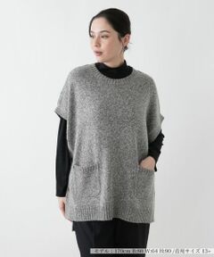 Leilian PLUS HOUSE / レリアンプラスハウス テーラードジャケット | ベスト【Leilian WHITE LABEL】