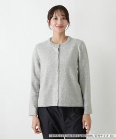 Leilian PLUS HOUSE / レリアンプラスハウス カーディガン・ボレロ | カーディガン【Leilian WHITE LABEL】