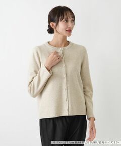 Leilian PLUS HOUSE / レリアンプラスハウス カーディガン・ボレロ | カーディガン【Leilian WHITE LABEL】