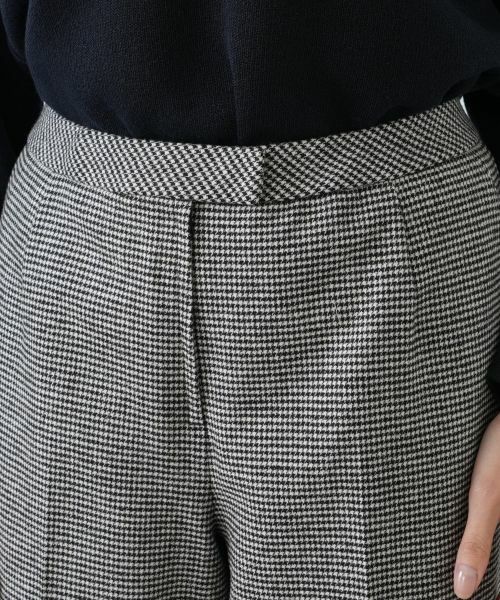 Leilian PLUS HOUSE / レリアンプラスハウス その他パンツ | ストレートパンツ【Leilian WHITE LABEL】 | 詳細10