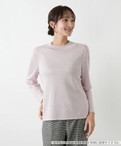 Leilian PLUS HOUSE / レリアンプラスハウス ニット・セーター | セーター【Leilian WHITE LABEL】