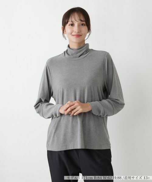 Leilian PLUS HOUSE / レリアンプラスハウス カットソー | 袖口ラメチュールタートルネックプルオーバー【Leilian WHITE LABEL】 | 詳細8