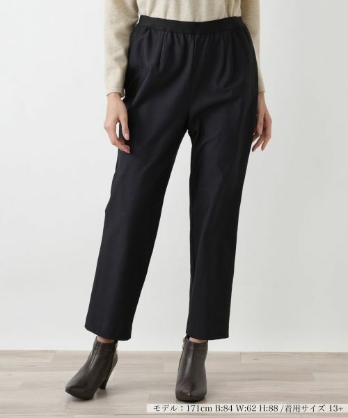 Leilian PLUS HOUSE / レリアンプラスハウス その他パンツ | スリムパンツ | 詳細6