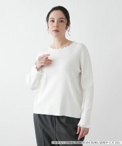 Leilian PLUS HOUSE / レリアンプラスハウス ニット・セーター | フリルネックリブニット【BOURGE】