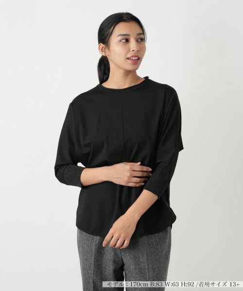 Leilian PLUS HOUSE / レリアンプラスハウス カットソー | カットソー | 詳細7
