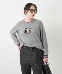 Leilian PLUS HOUSE / レリアンプラスハウス ニット・セーター | アニマルモチーフセーター【Leilian WHITE LABEL】