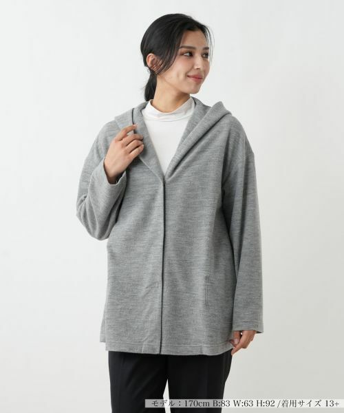 Leilian PLUS HOUSE / レリアンプラスハウス その他アウター | フーデッドコート【Leilian WHITE LABEL】（グレー系）