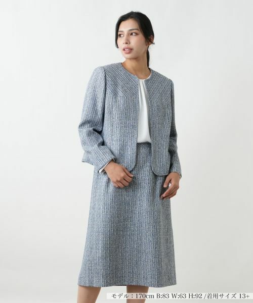 Leilian PLUS HOUSE / レリアンプラスハウス セットアップ | スーツ セレモニー（コバルトブルー）