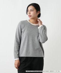 Leilian PLUS HOUSE / レリアンプラスハウス ニット・セーター | ビジューネックバイカラーニット【Leilian WHITE LABEL】