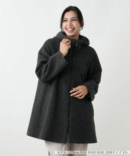 Leilian PLUS HOUSE / レリアンプラスハウス その他アウター | コート【Leilian WHITE LABEL】（チャコールグレー）