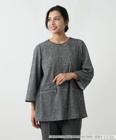 Leilian PLUS HOUSE / レリアンプラスハウス シャツ・ブラウス | ブラウス【Leilian WHITE LABEL】