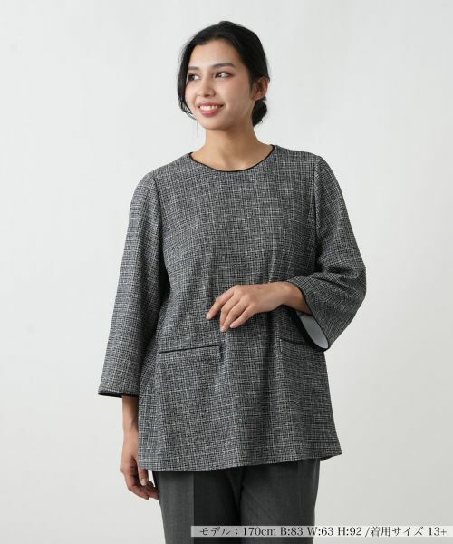 Leilian PLUS HOUSE / レリアンプラスハウス シャツ・ブラウス | ブラウス【Leilian WHITE LABEL】（ブラック）