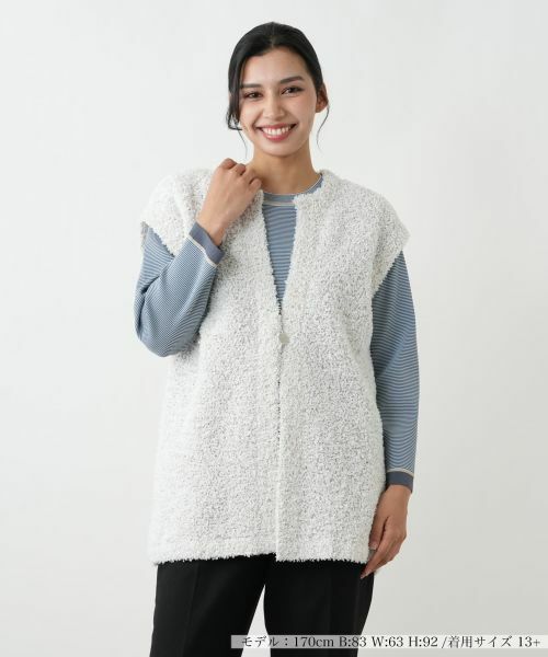 Leilian PLUS HOUSE / レリアンプラスハウス テーラードジャケット | ベスト（アイボリー）